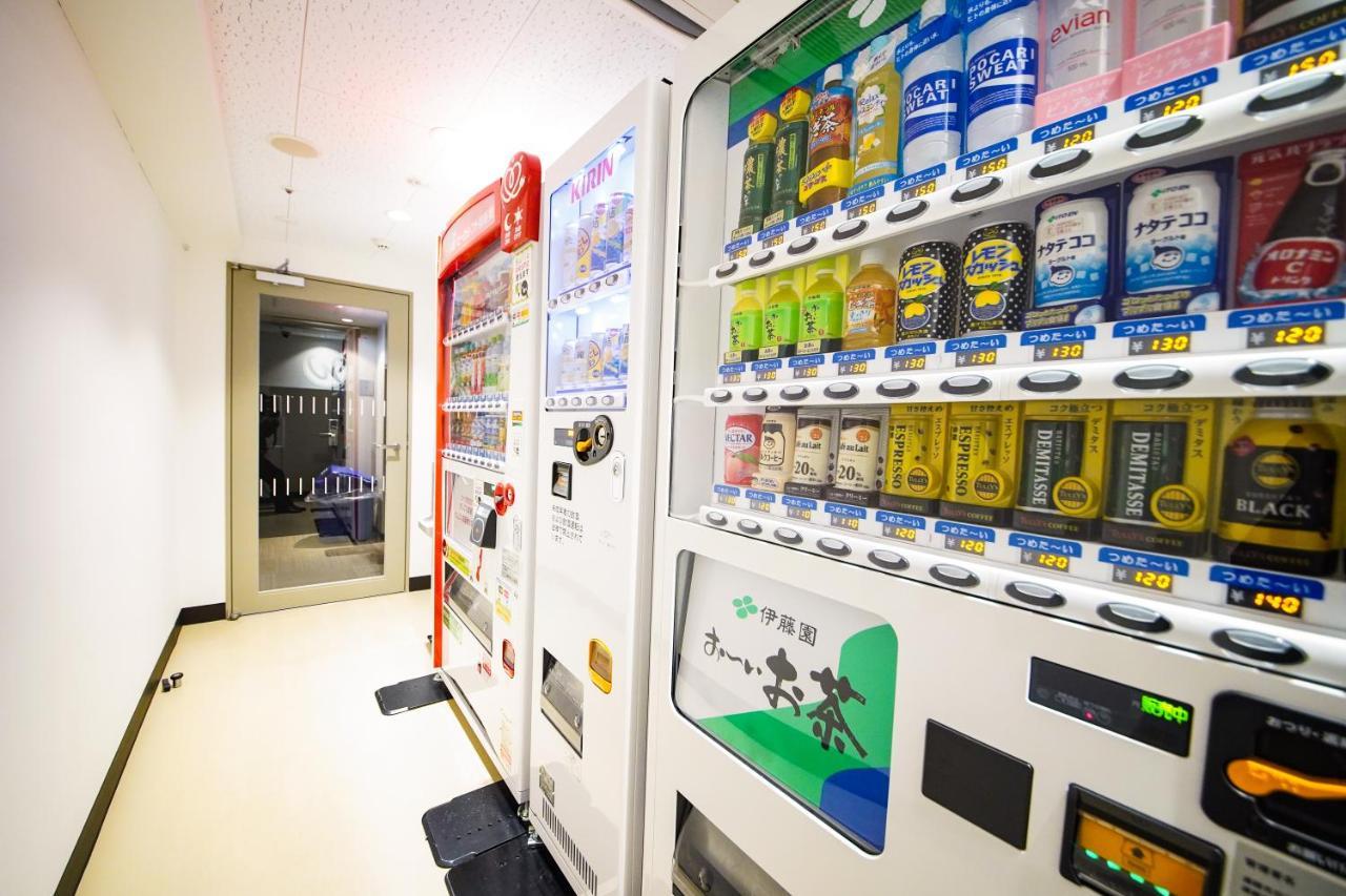 酒店 水户西山酒店 水户